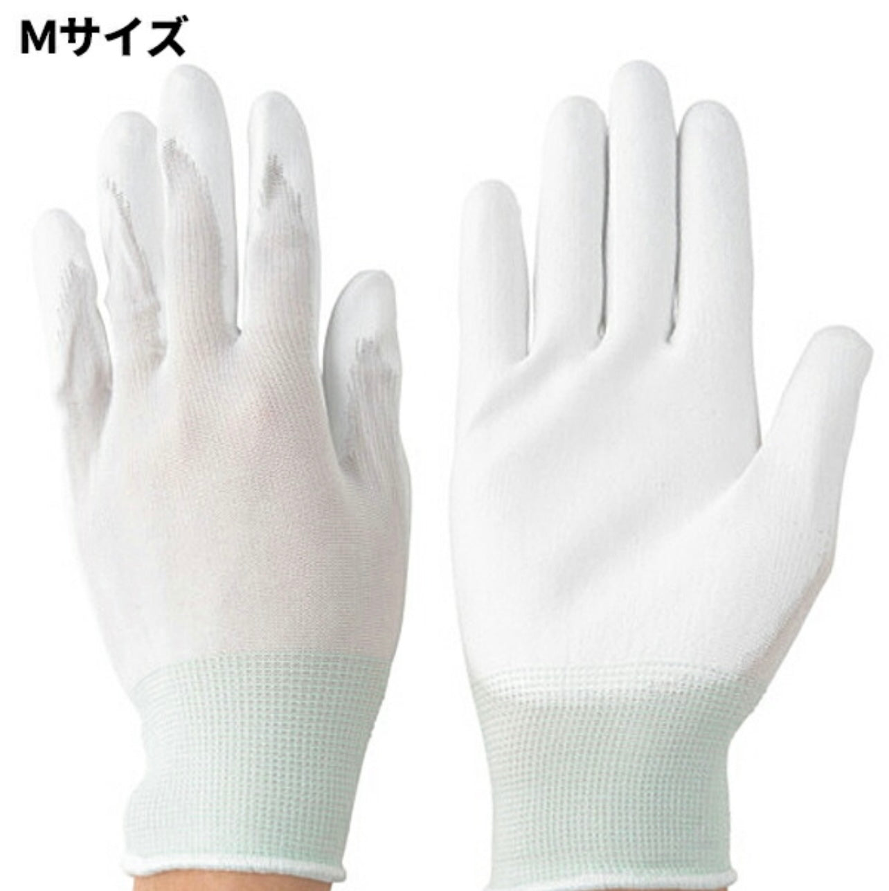 Pittari Gloves, Japanese Wet Weather Gloves - White