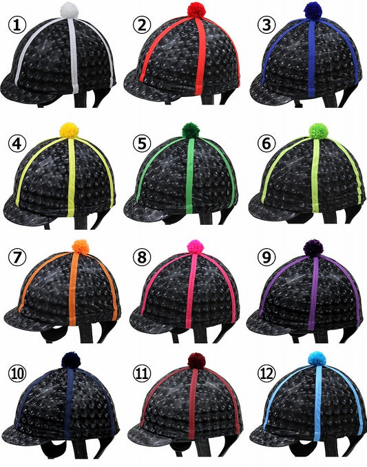 SPANDEX CAP COVER